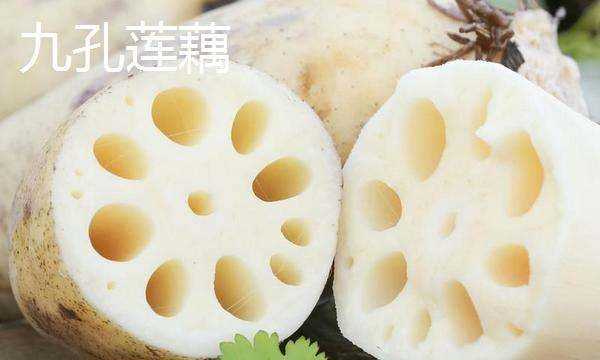 藕有幾個(gè)孔的區別,買(mǎi)藕時(shí)注意什么圖9