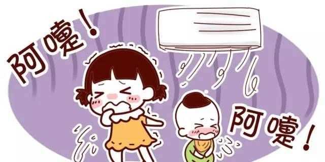 帶寶寶冬天可以開(kāi)空調嗎