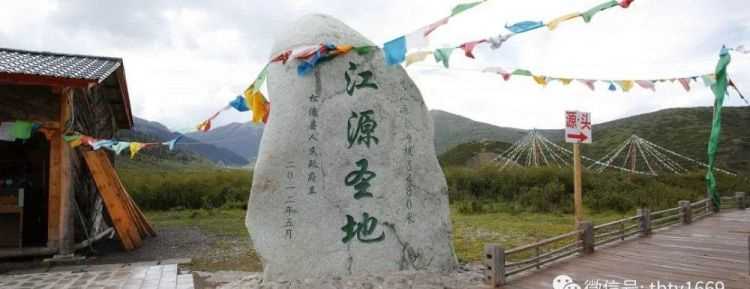 是岷江流入長(cháng)江還是長(cháng)江水流入岷江呢