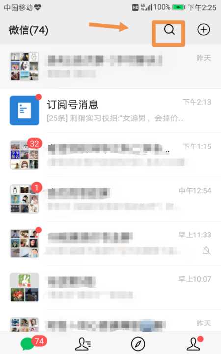 廣州地鐵線(xiàn)路圖最新,廣州地鐵線(xiàn)路圖圖1