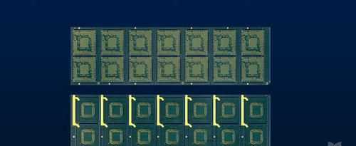 半導體打一字謎底是什么字