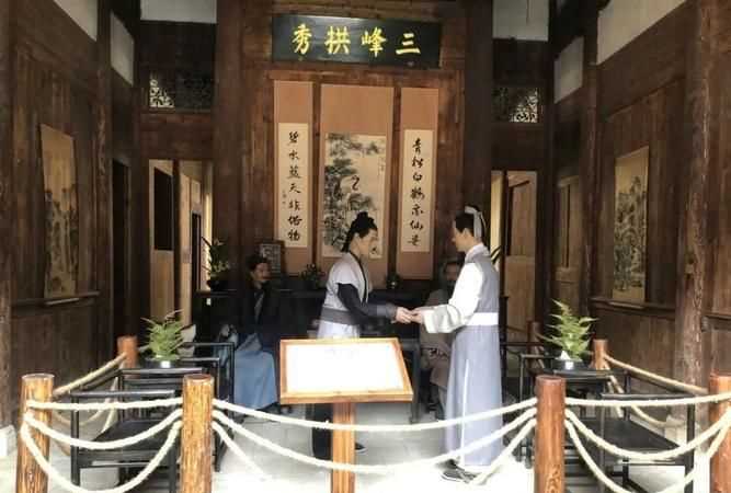 流芳百世 對對子成語(yǔ)