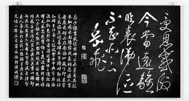 成語(yǔ)對對子流芳百世下一句是什么