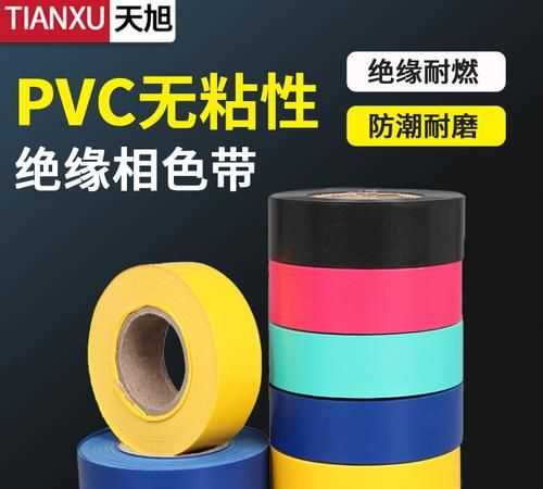 碳帶和色帶的區別是什么意思