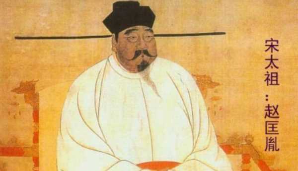 宋朝歷代帝王列表,宋朝王帝列表及關(guān)系圖1