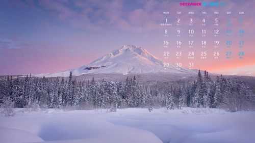 冬天太陽(yáng)幾月份到幾月份