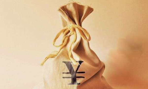 五大銀行哪個(gè)理財最好,五大銀行哪個(gè)理財最好 知乎圖6