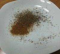 椒鹽龍頭魚(yú)的做法竅門(mén),剁椒龍頭魚(yú)的做法竅門(mén)圖12