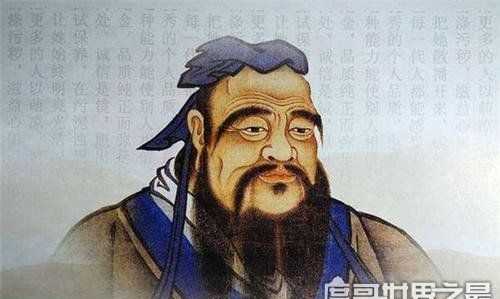 中國四大圣人中的至圣是誰(shuí)