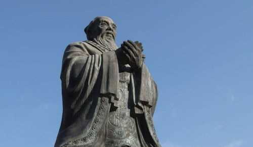 至圣指的是誰(shuí)