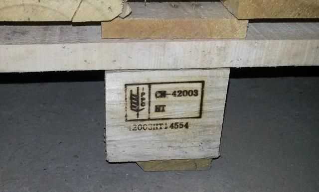 ippc標識是什么意思 一日游