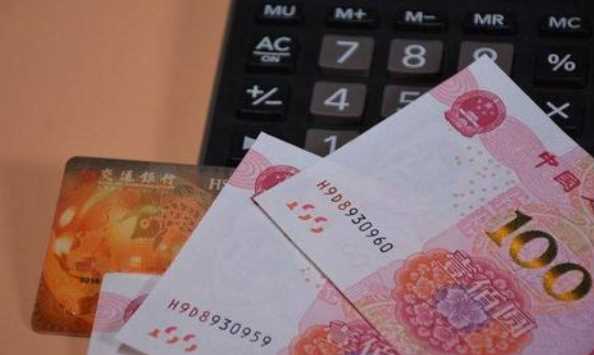 k代表千還是萬(wàn),千把萬(wàn)是什么意思圖3