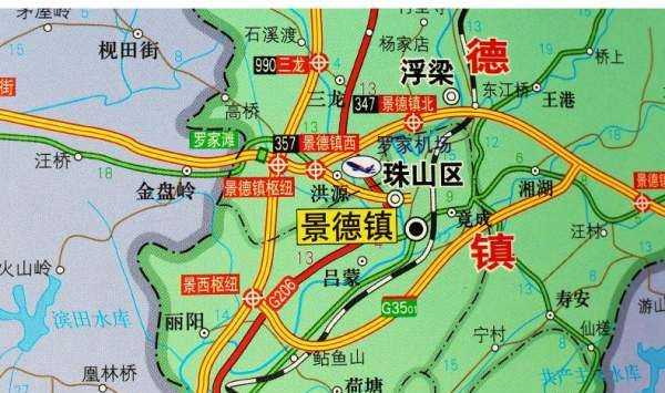 景德鎮位于我國哪個(gè)省,景德鎮市屬于哪個(gè)省圖1