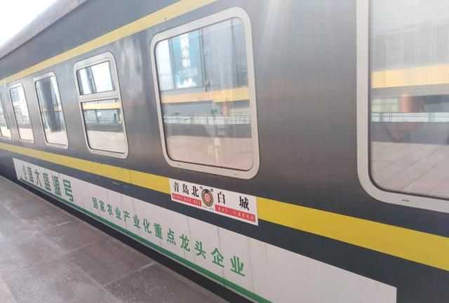 火車(chē)沒(méi)趕上票作廢嗎，火車(chē)沒(méi)趕上可以在下一站上車(chē)嗎？圖4