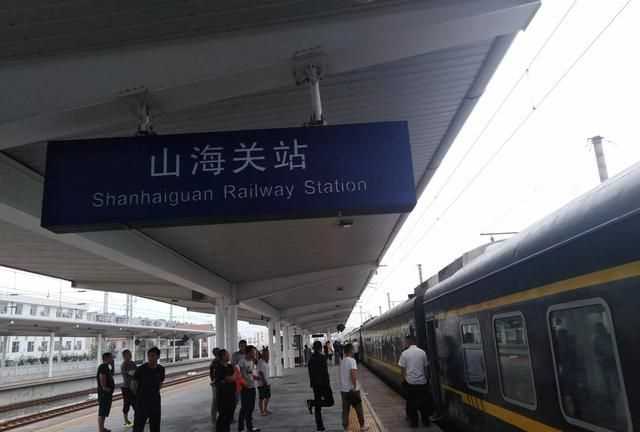 火車(chē)沒(méi)趕上票作廢嗎，火車(chē)沒(méi)趕上可以在下一站上車(chē)嗎？圖7