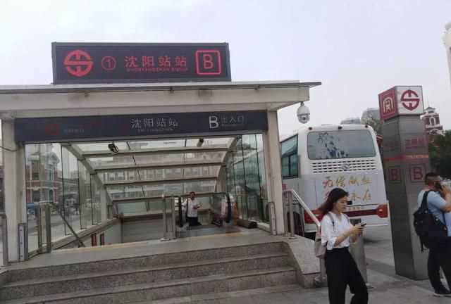 火車(chē)沒(méi)趕上票作廢嗎，火車(chē)沒(méi)趕上可以在下一站上車(chē)嗎？圖8