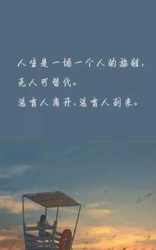 包含哀傷兩個(gè)字的句子