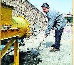 面煤不用土怎么做成煤塊,煤礦詩(shī)歌散文隨筆圖4