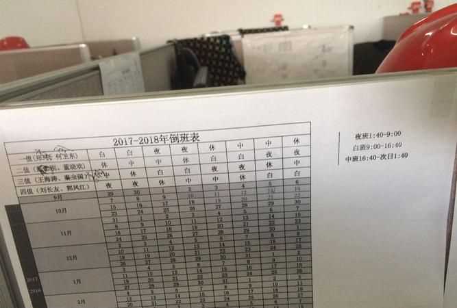 請告訴我什么叫壓歲錢(qián)應該誰(shuí)給誰(shuí)送壓歲錢(qián)