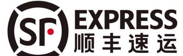 順豐快遞電話(huà)號碼,順風(fēng)快遞的電話(huà)號碼是多少錢(qián)圖2