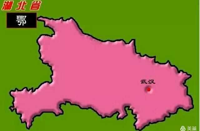 鄂州觀(guān)音閣的歷史背景