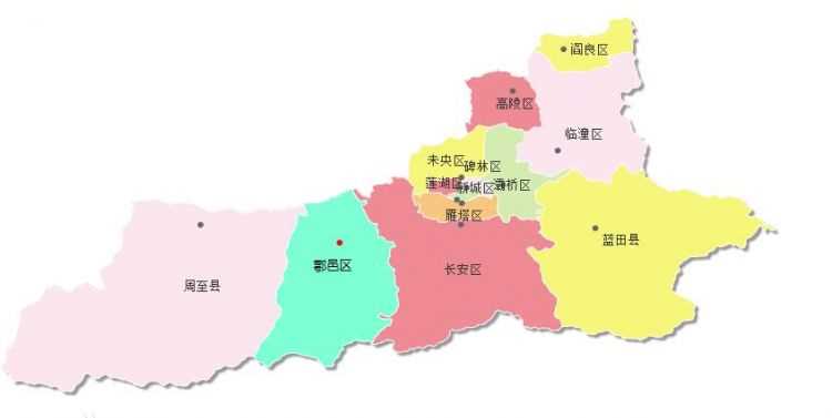 縣和區有什么區別