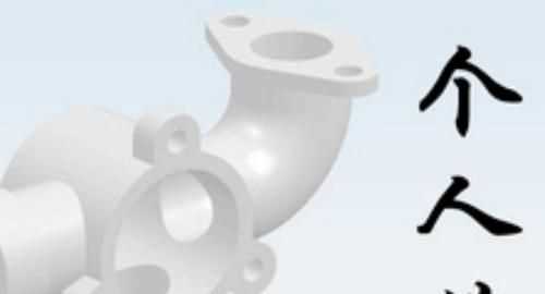 網(wǎng)上工作，如何在網(wǎng)上找全職工作？圖7