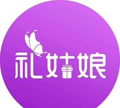 情人節送什么最好，情人節送什么最好？圖4