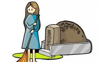 民間上墳時(shí)間有什么規矩