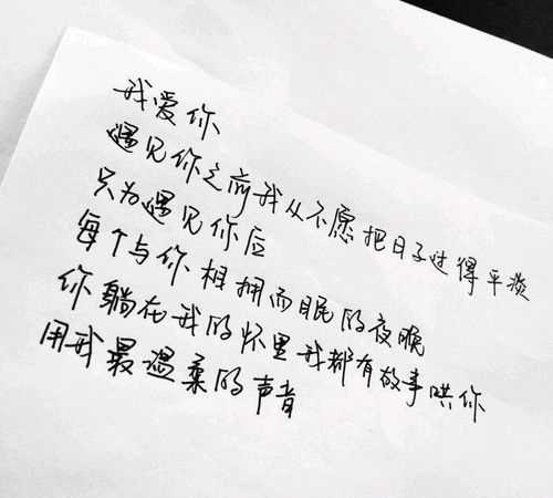 母親節十個(gè)紅包十句表白