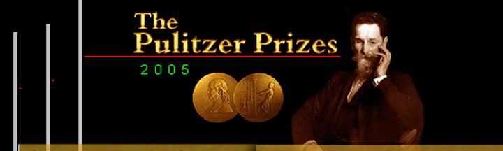普利策獎是什么方面的大獎