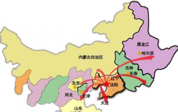 東北屬于哪個(gè)省,東北伊春市屬于哪個(gè)省圖4
