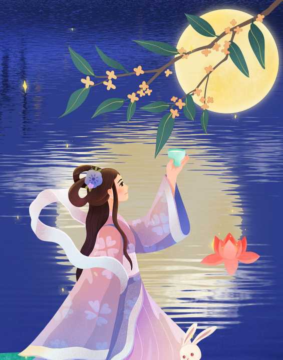 中秋節來(lái)歷,中秋節的來(lái)歷圖4