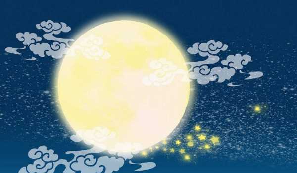 中秋節來(lái)歷,中秋節的來(lái)歷圖8