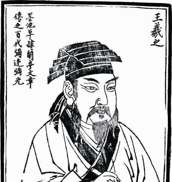 我國古代有哪些著(zhù)名的書(shū)法家 ,我國古代有哪些著(zhù)名的書(shū)法家?你知道他們的哪些故事?圖4