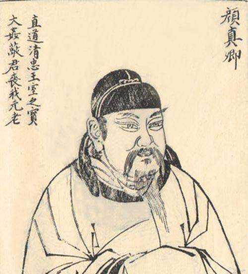 我國古代有哪些著(zhù)名的書(shū)法家 ,我國古代有哪些著(zhù)名的書(shū)法家?你知道他們的哪些故事?圖8