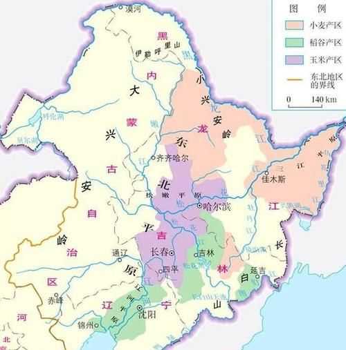 東北在哪些省份