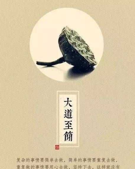 物無(wú)妄然必有其理意思相近的句子