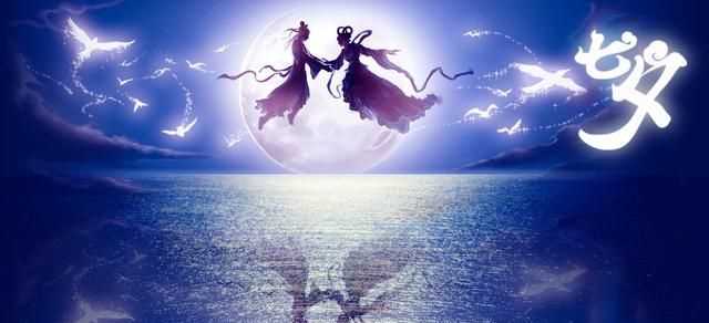 七夕是什么節，七夕描寫(xiě)的是什么季節？圖2