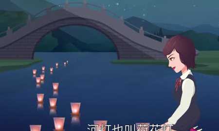 中元節的風(fēng)俗有哪些 簡(jiǎn)介,中元節中元節的風(fēng)俗介紹圖2