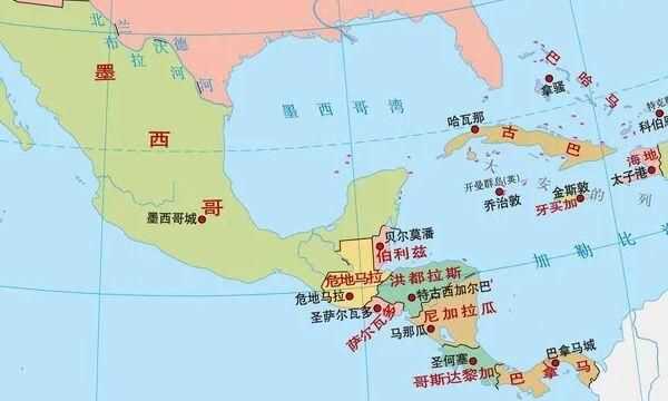 巴拿馬的首都是哪個(gè)城市