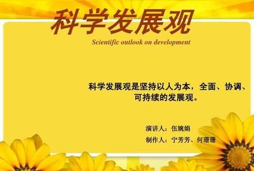 誰(shuí)知道國家開(kāi)始重視并提倡宣傳節能減排是從哪一年開(kāi)始的