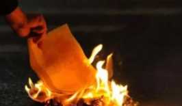 七月十五中元節是什么意思,什么是中元節是什么意思圖6