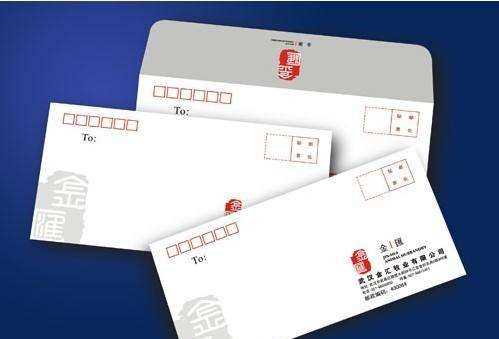 信封的折法,信封怎么折 手工折紙視頻圖11