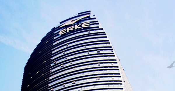 鴻星爾克是哪個(gè)國家的品牌,鴻星爾克是哪個(gè)國家的品牌圖2