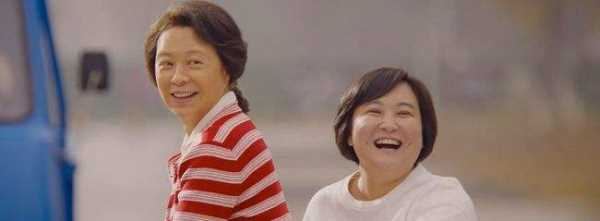 賈玲媽媽是李煥英,李煥英是誰(shuí)圖3