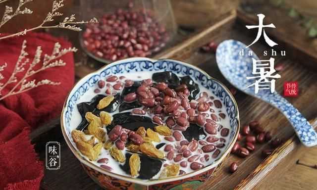 廣西大暑吃什么