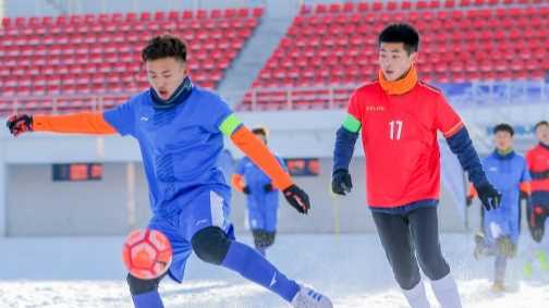 第十四屆全國冬季運動(dòng)會(huì )會(huì )歌,十四屆全國冬運會(huì )會(huì )歌是什么歌圖3