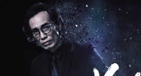 施嘉莉,《使徒行者2》施佳莉徐天堂結局是什么圖6