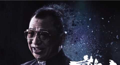 施嘉莉,《使徒行者2》施佳莉徐天堂結局是什么圖10